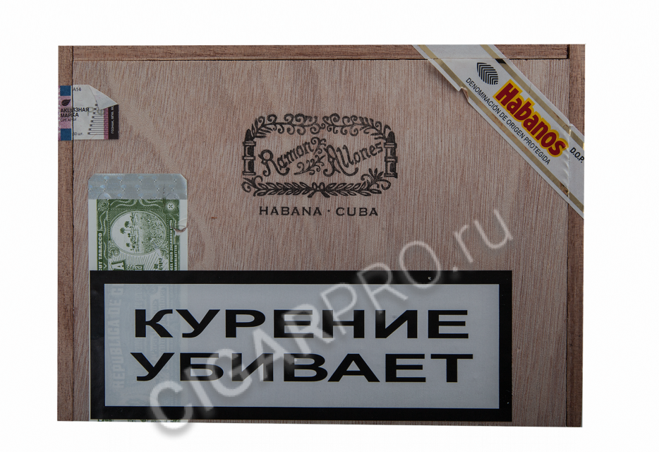 сигары ramon allones specially selected 50 шт. купить