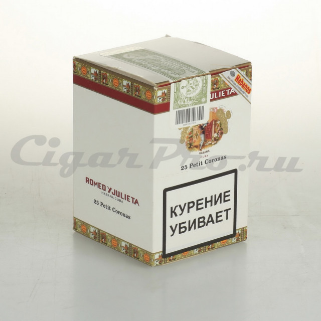 romeo y julieta petit coronas в картонной пачке купить