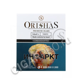 сигары orishas comandantes 54x4 1/2 torito цена
