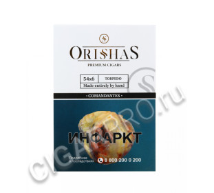 сигары orishas comandantes 54x6 torpedo