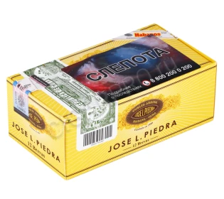 Сигары Jose L.Piedra Brevas