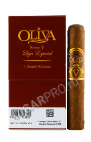oliva serie v double robusto 3 cigar pack