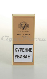 avo classic №5