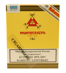 montecristo №5 в картонной пачке
