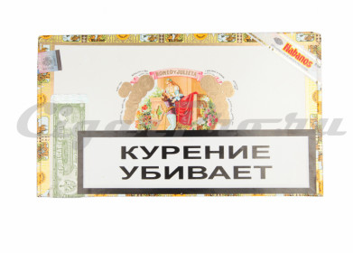 сигары h. upmann petit coronas