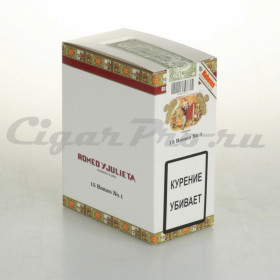сигары romeo y julieta №1 tubos 15 купить сигары ромео и джульета №1 тубос
