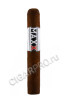 alec bradley maxx the freak