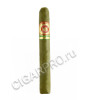 arturo fuente flor fina 8-5-8 claro