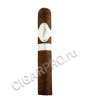 davidoff le 2020 robusto intenso