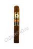 perdomo double aged 12 year vintage maduro epicure