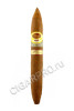 padron serie 1926 80 years natural