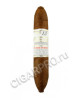 gurkha cellar reserve 15 years solara double robusto