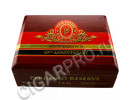 perdomo reserve 10th anniversary sun grown robusto цена