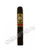 perdomo 20 anniversary epicure maduro