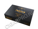 сигары rocky patel 20th anniversary sixty