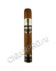 rocky patel 20th anniversary sixty