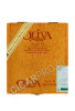 oliva serie g double robusto купить