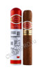 romeo y julieta wide churchills tubos