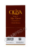 oliva serie v double robusto 3 cigar pack купить