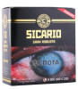 сигары sicario gran robusto linea maduro