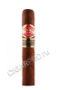 partagas maduro №1