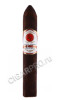 rocky patel sun grown maduro petit belicoso