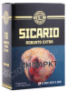 сигары sicario robusto extra linea clasica