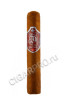 davtian habana robusto