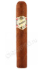 brick house robusto