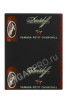 сигары davidoff yamasa petit churchill в картонной пачке