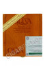 oliva serie g special g купить