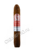 rocky patel fifty-five robusto