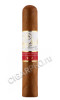 сигары orishas presidentas robusto