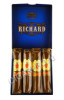 сигары bossner richard i maduro