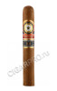 сигары perdomo double aged 12 year vintage connecticut gordo