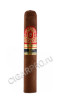 perdomo reserve 10th anniversary sun grown super toro