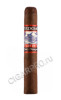 perdomo lot 23 robusto sun grown