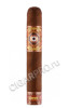 perdomo habano bourbon barrel aged sun grown gordo