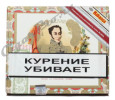 сигары bolivar emperador exclusivo купить