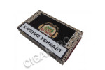 подарочная упаковка arturo fuente chateau fuente king t