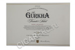 сигары gurkha founder's select rothschild