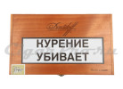 davidoff millennium blend robusto tubos купить