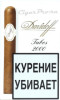 davidoff tubos 2000 в картонной пачке