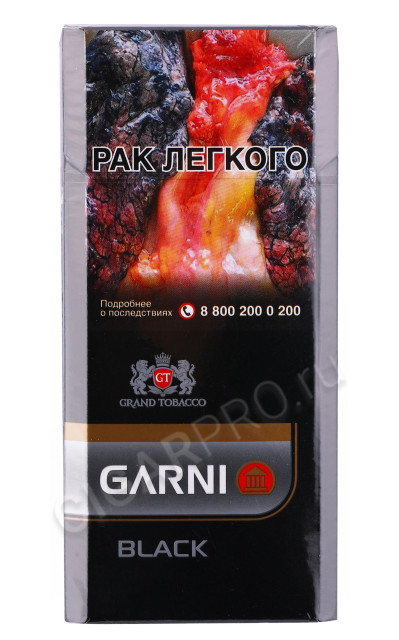 сигареты garni black slims