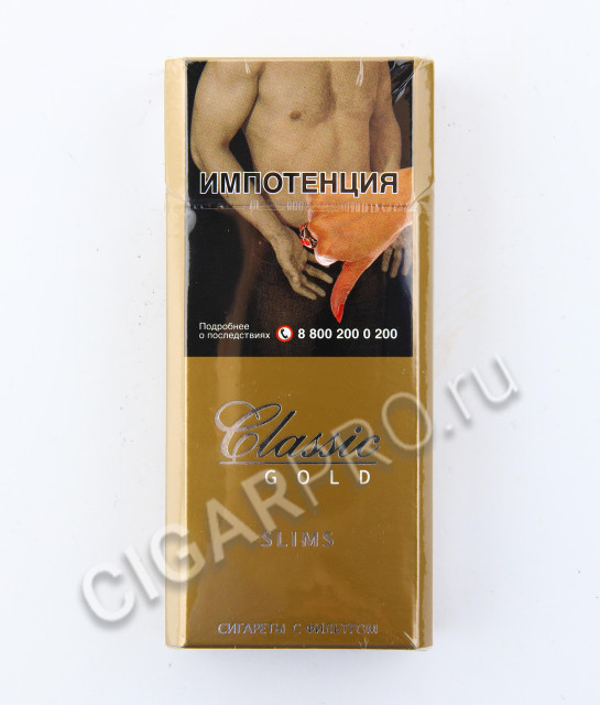 сигареты classic gold slims цена