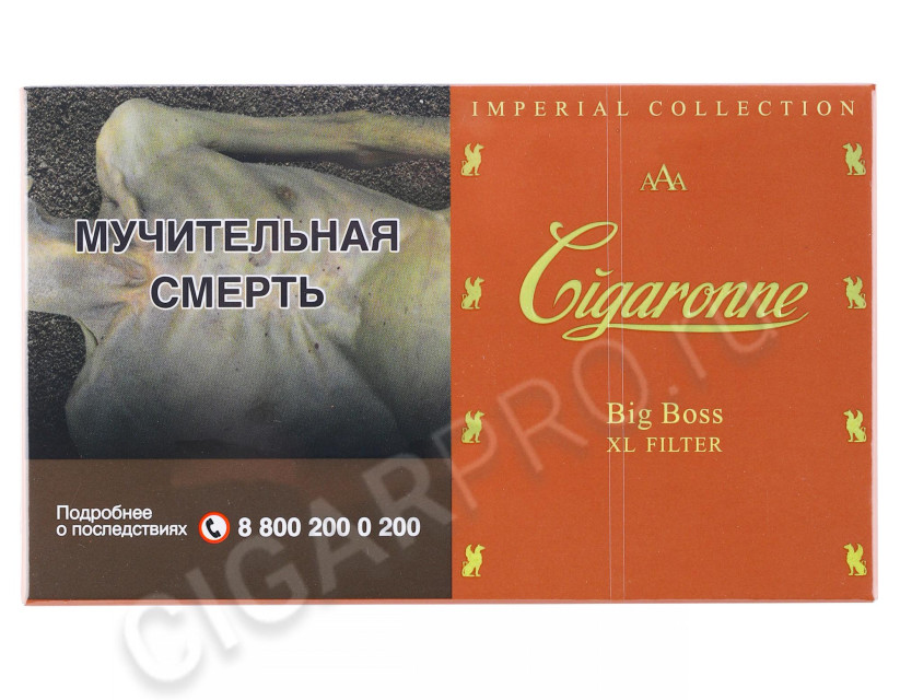 cигареты cigaronne royal big boss gold xl filter