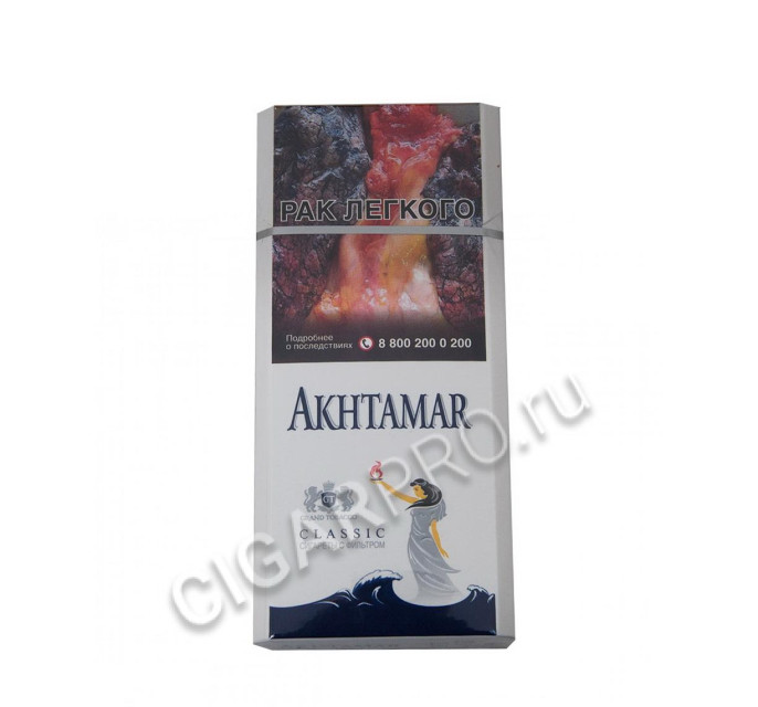 сигареты akhtamar classic slims