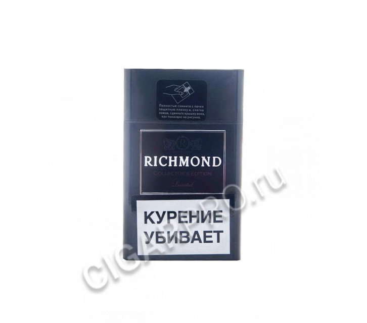 сигареты richmond collector's edition
