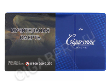 cигареты cigaronne magnet slims