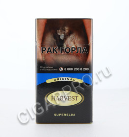сигареты harvest original superslim цена